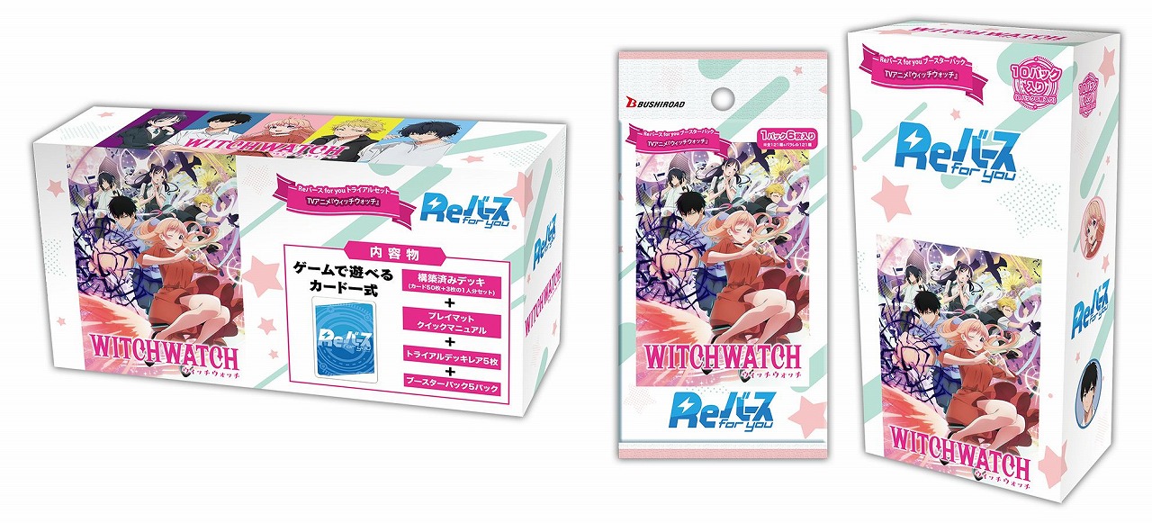 エイシス、『ブルーアーカイブ』のASMRイヤホン「COTSUBU for