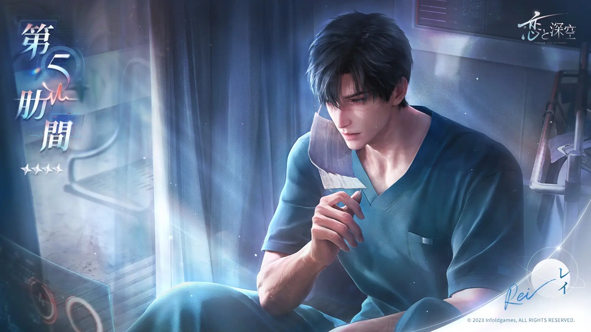 INFOLD、『恋と深空』でイベント「幻海の誓約」開催 限定願う「海が海