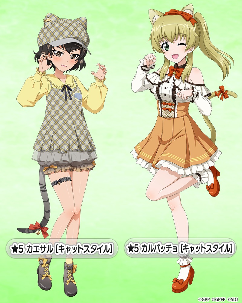 ガールズ＆パンツァー戦車道大作戦！』でステンドグラス衣装の