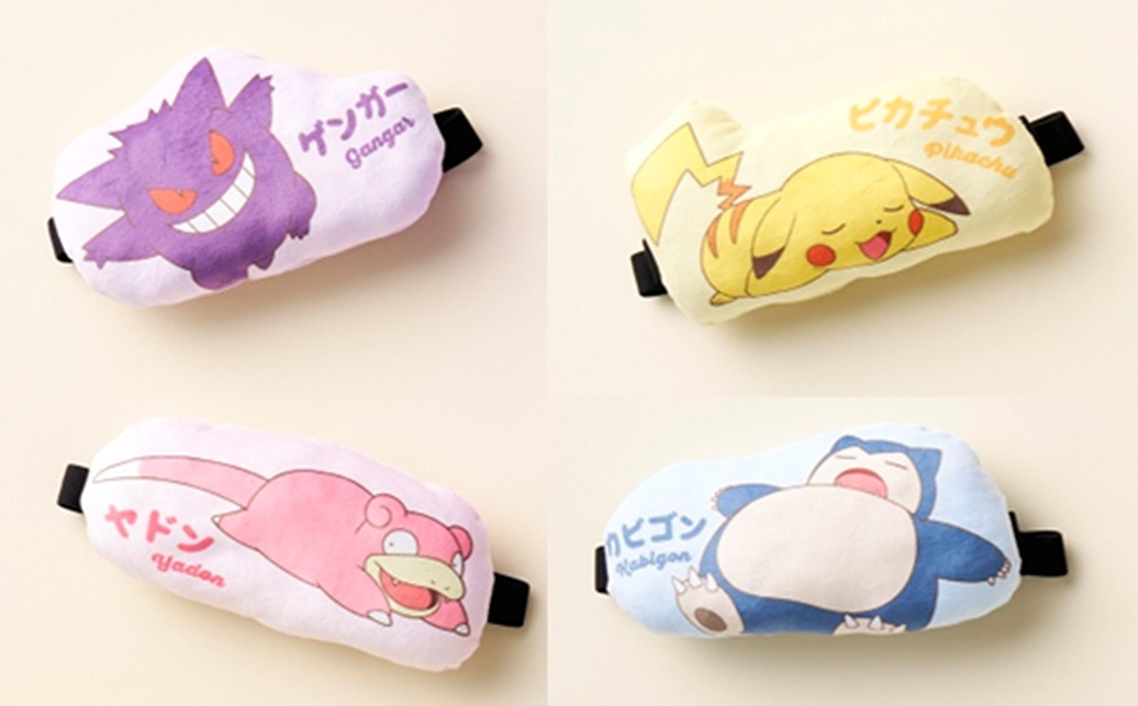 ポケモン』デザインのトラベルグッズがgowellより新発売！アイ