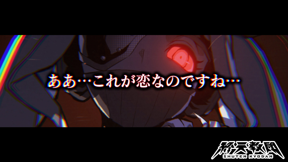 黒曜の徒　3枚 548968069020516692_c98d8385-