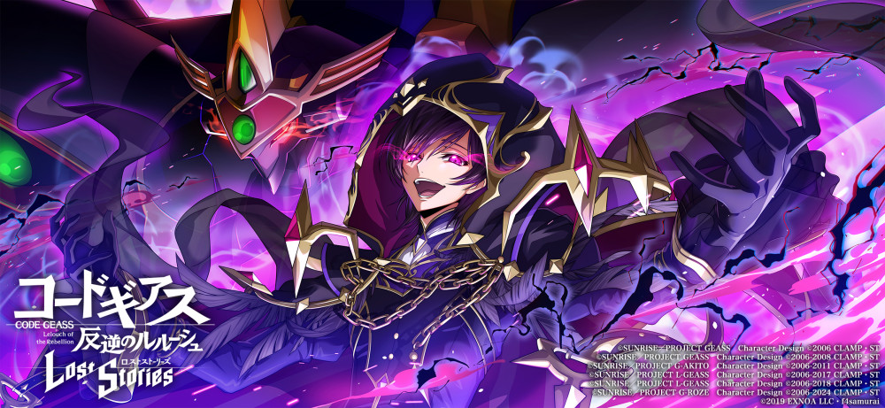 コードギアス 反逆のルルーシュ ロストストーリーズ コースター全種＋スザクBD コードギアス 反逆のルルーシュ アクリルコースターD[スザク