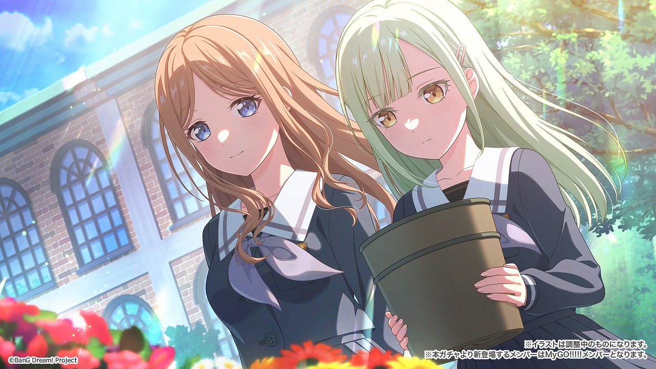 【未開封】廃深　バニーガーデン　センチメンタルデスループ　switch バニーガーデン』のqureate、 『メイド・オブ・ザ・デッド』『廃