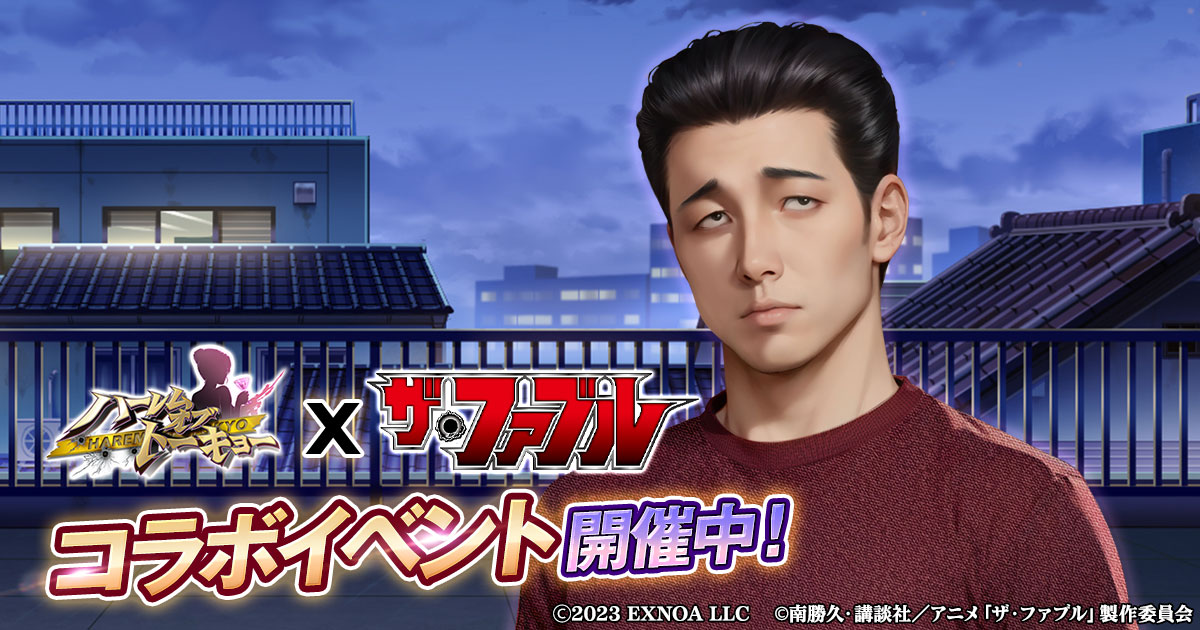 【新品】NIKKE ビッグタオル メイドインバレンタイン ソーダ ココア エード 新品】NIKKE ビッグタオル メイドインバレンタイン ソーダ