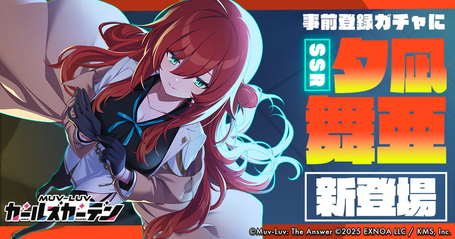 シャインポスト　Switch2 ソフト Amazon.co.jp: シャインポスト Be Your アイドル! -Nintendo