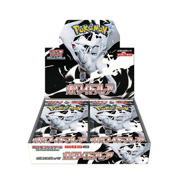 ビクティニBWR　ビクティニ争奪戦　優勝　288/sv-p ビクティニ BWR 争奪戦 優勝景品 288/SV-P - メルカリ