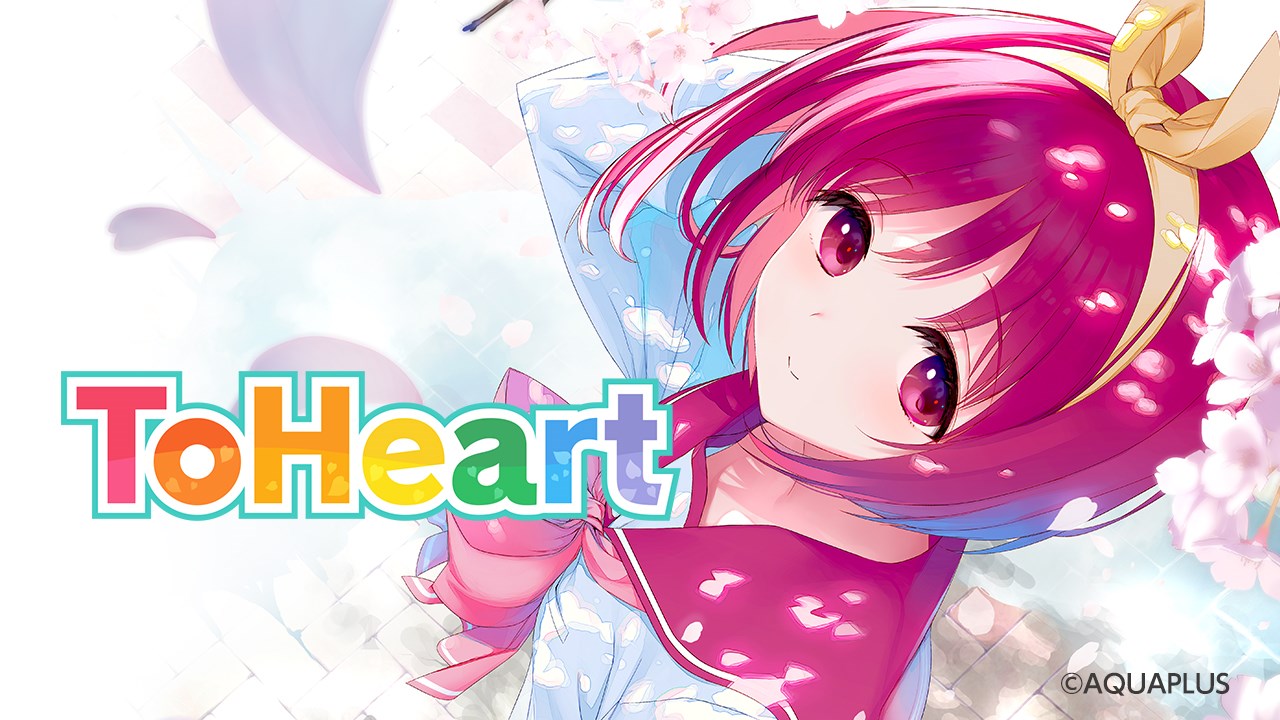 Aqua Plus於6月26日在Nintendo Switch和Steam上發布新重生的“ Toheart”，官方網站和PV發布