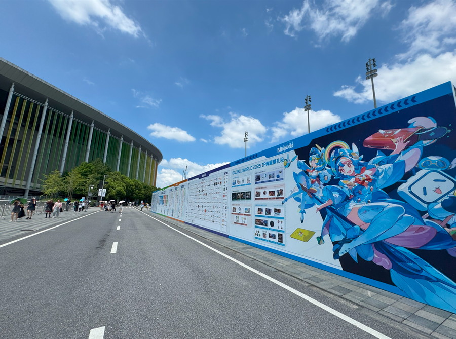 こんさん専用 リード線付き大容量コンデンサー 4.7F 2.5V P70-0573-02 - as