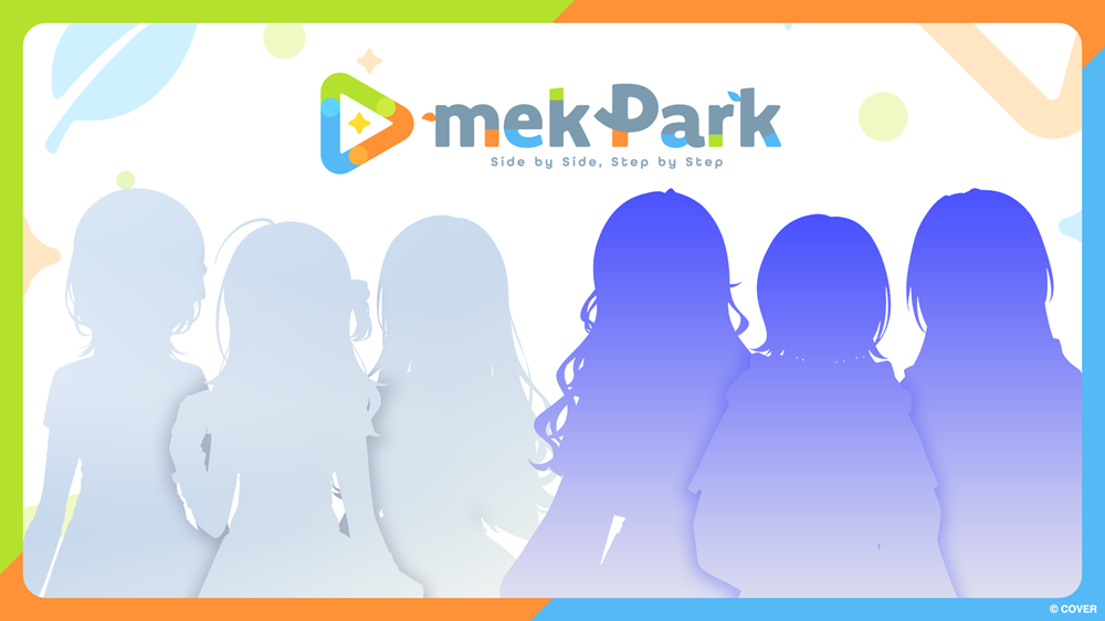 Cover Corp. Launches "mekPark" Talent Incubator