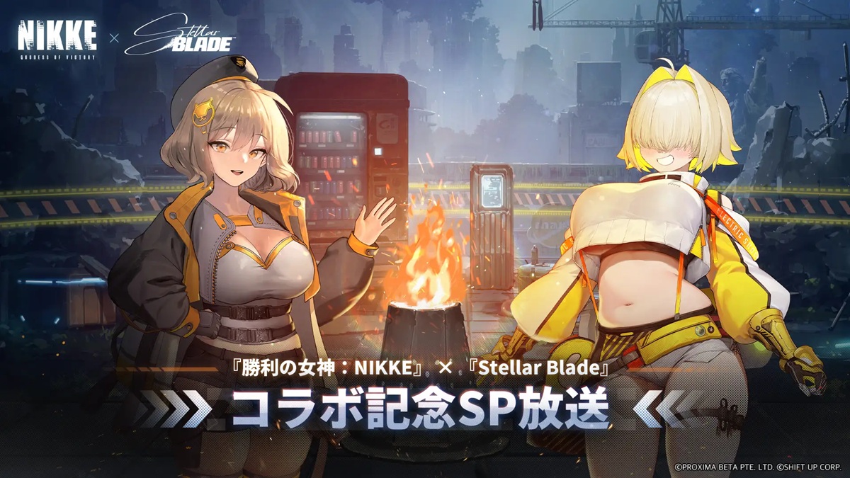 Level Infinite、『勝利の女神：NIKKE』×『Stellar Blade