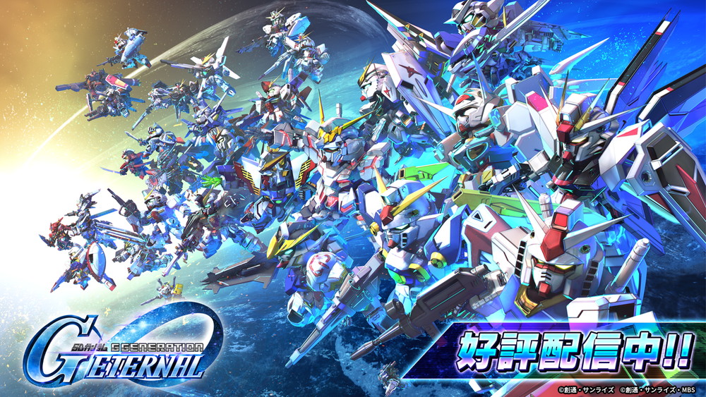 TiMi StudioとKONAMI、『魂斗羅』シリーズ最新作『Contra