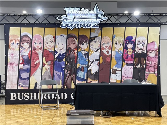 じゃあ敵だね　カードゲーム祭2025　プロモ ローソンエンタテインメント presents カードゲーム祭2025 ｜ Z