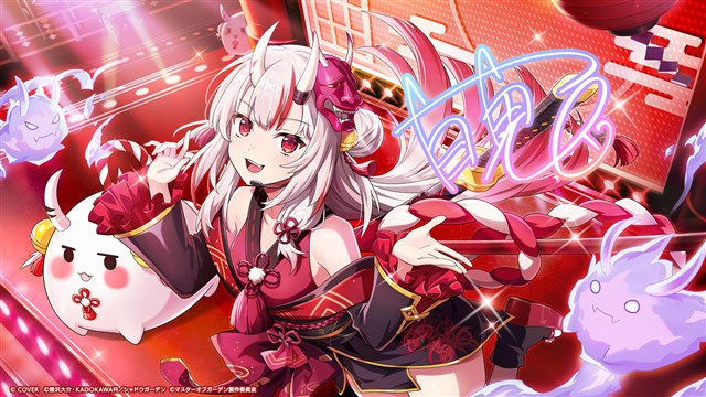 【本日発送】 百鬼あやめ 新刊セット ホロライブ C104 ホロクル C105 百鬼あやめ 新刊セット えんどるふぃん C104 - メルカリ