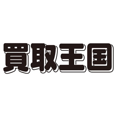 Kaitori Okugo在2023年1月的每月銷售額在現有商店增加了5.5％，所有商店都增加了24.8％...許多產品（例如時尚和交易卡）的狀況良好