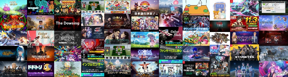 事前登録記事まとめ(25年7月14日～18日) | gamebiz