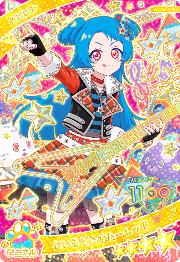 ひみつのアイプリ リング3弾 チィ ひみつのアイプリ リング3弾 APR3-004P チィ パラレル - メルカリ