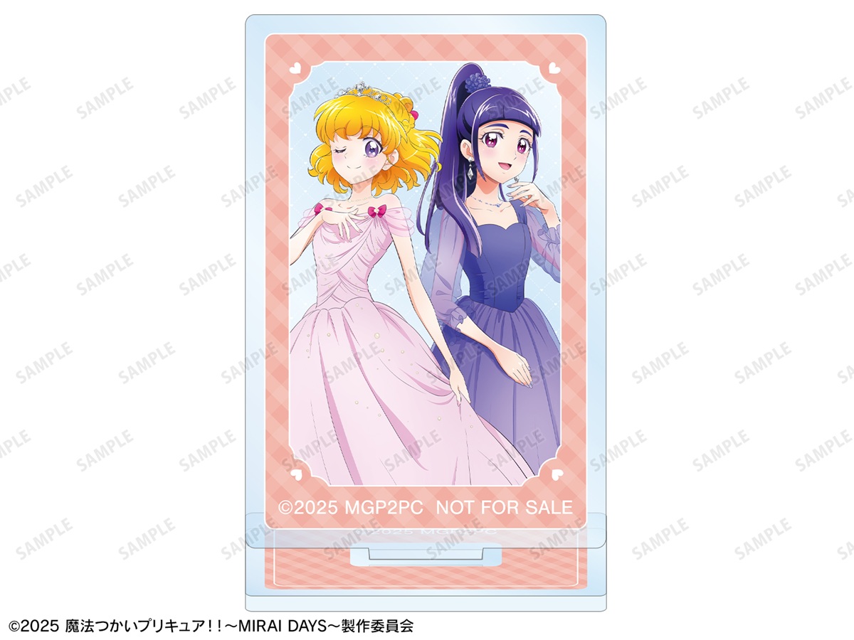 アルマビアンカ、ロフトの一部店舗で「『魔法つかいプリキュア