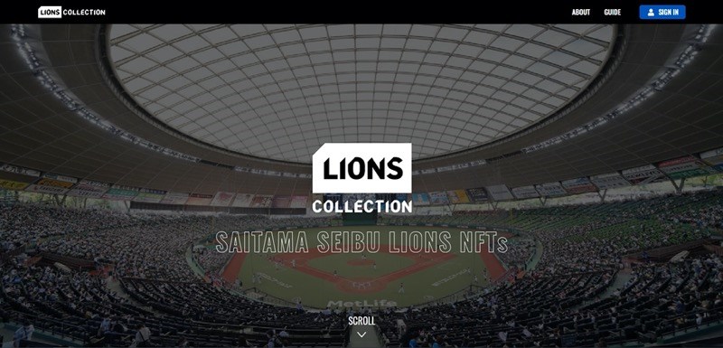 埼玉西武ライオンズ公式NFTプラットフォームサービス『LIONS COLLECTION』のサービスが2024年1月31日をもって終了 | gamebiz