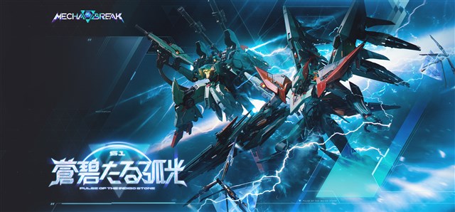 REBIRTH OF LEGENDS 氷姫 3コンセット 3コン予約販売】「REBIRTH OF LEGENDS」フレミア関連CX以下3コン
