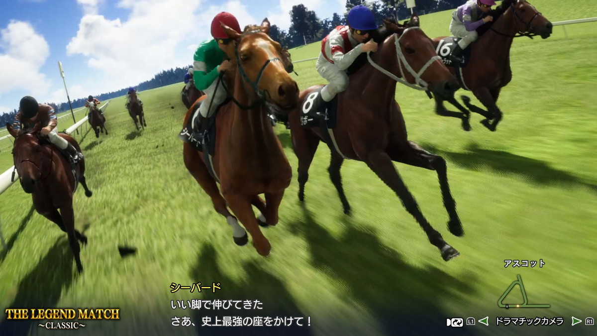 Koei Tecmo發布了最新信息，包括將在“獲勝10 2025”中實施的“世界上的100匹馬”和“傳奇比賽”