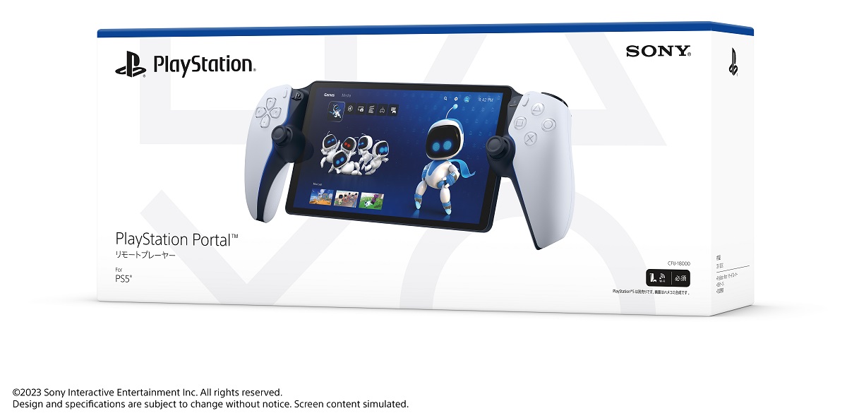 SIE、「PlayStation Portal リモートプレーヤー」を発売…PS5リモート