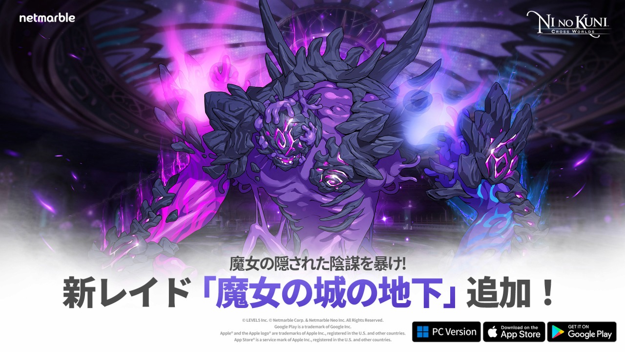 呪術廻戦 ファントムパレード 幻影夜行本舗 イラスト缶バッジ vol.5 三輪霞 呪術廻戦 ファントムパレード イラスト缶バッジ vol.5 三輪霞