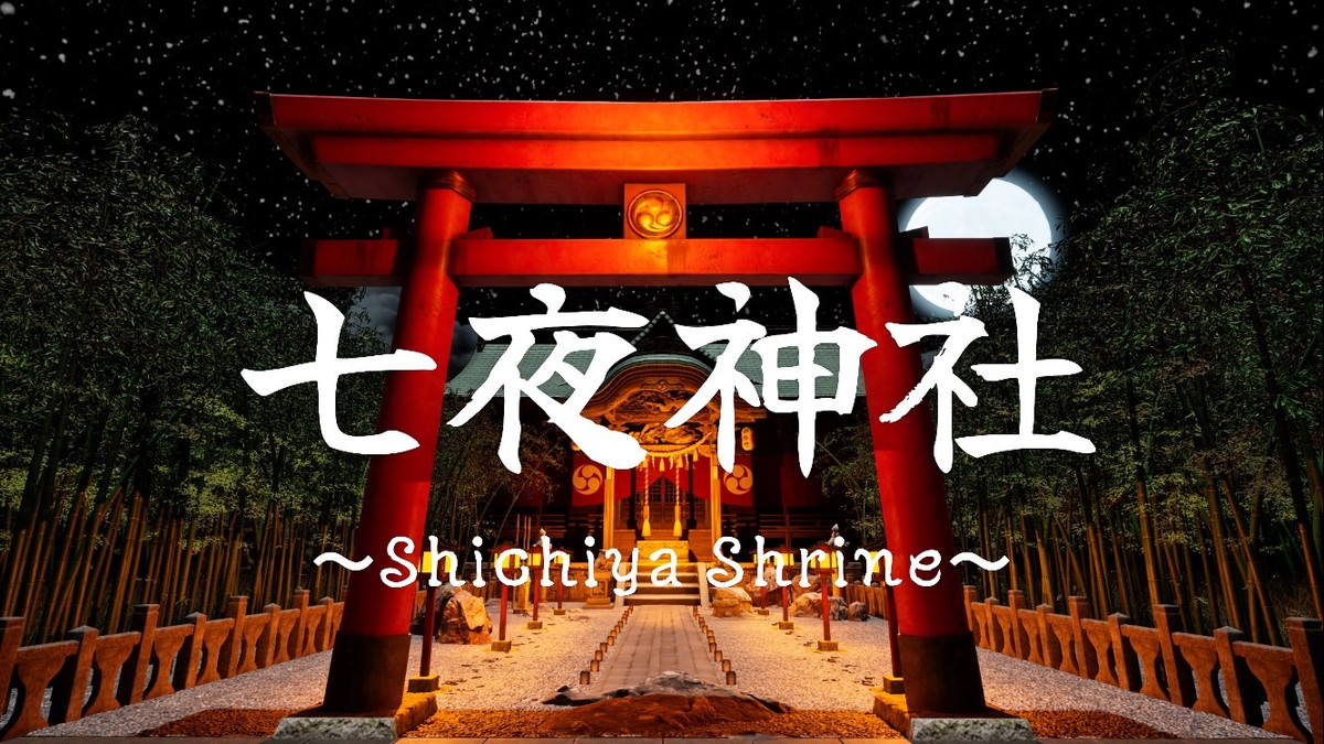 Gモード、Switch『藤堂龍之介探偵日記 Vol.1「琥珀色の遺言 Gモード、Switch『藤堂龍之介探偵日記 Vol.1「琥珀色の遺言