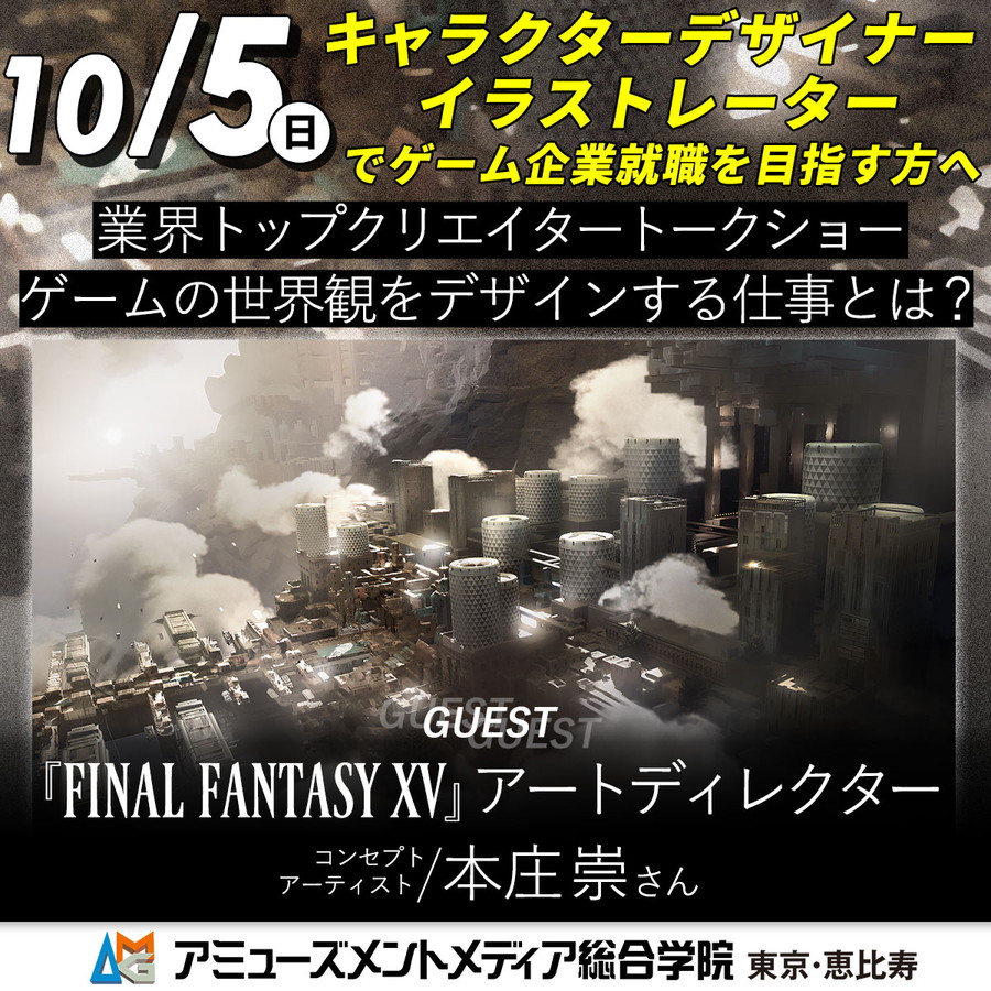 シャドウバース　カードピンバッジセット　シャドバ　ビヨンド　コミケ限定 シャドウバース カードピンバッジセット シャドバ ビヨンド