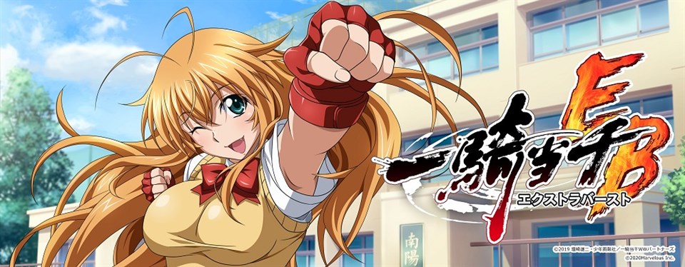 三国志大戦 34671-165-