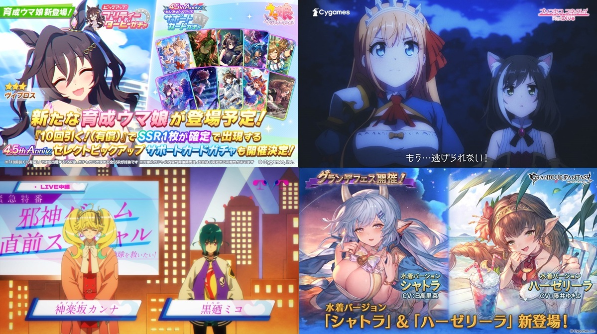 グラブル よろず屋シェロ　マルイ出張所 エポスカード A賞　激レア　クッション グラブル よろず屋シェロ マルイ出張所 エポスカード A賞 激レア