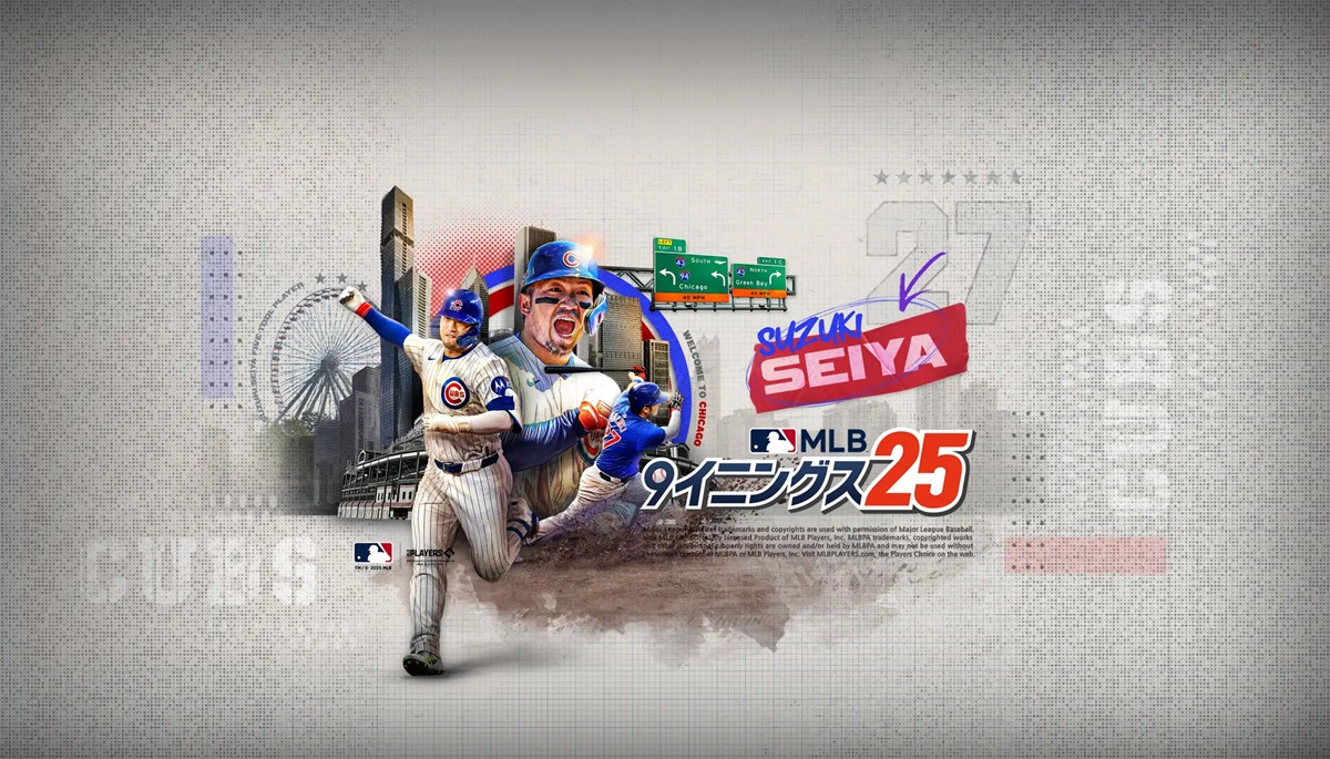 みぃ ミクシィ、『モンスト』で「激・獣神祭」を6月15日正午より開催