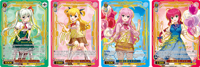 WS プレミアムブースター 魔法少女リリカルなのは N4コン プレミアムブースター 魔法少女リリカルなのは 20th Anniversary