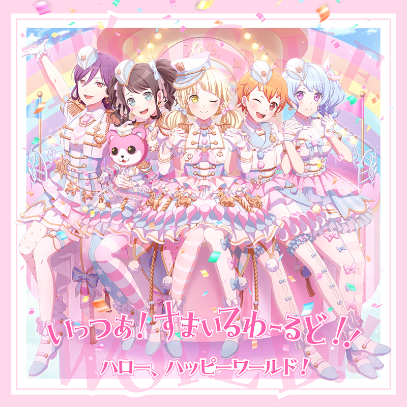 Cygames、「ウマ娘 プリティーダービー 5th EVENT ARENA TOUR GO