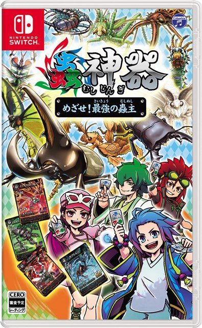 蟲神器 第6弾 40ブースターパック 2BOX 魂の螺旋 大創産業、DAISOオリジナルトレーディングカード『蟲神器』第6弾