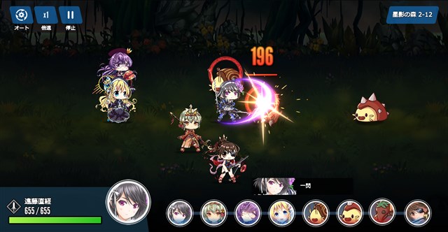 エイシス、タクティクスRPG『神刃姫：改』の事前登録を開始　ブラウザゲーム『戦国の神刃姫』の美少女武将たちが登場