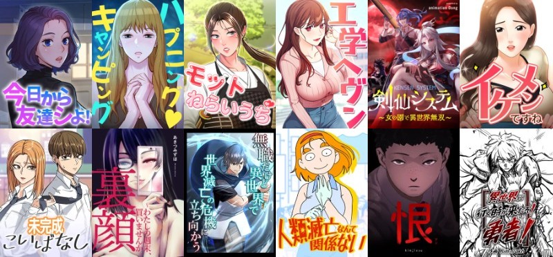 新品未開封 TANITA 音声体組成計 BC-203-BA ユウカ ブルアカ タニタ、音声体組成計「BC-203-BA ブルーアーカイブ早瀬ユウカ