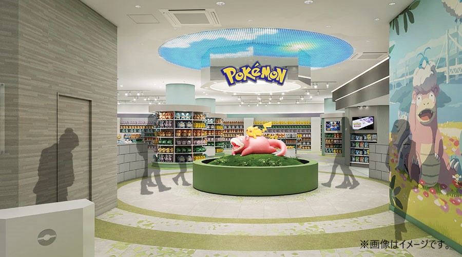 ポケモン、オフィシャルショップ「ポケモンセンターカガワ」を10月24日