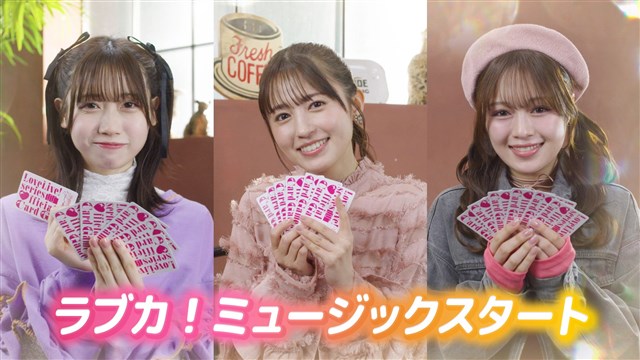 新CM