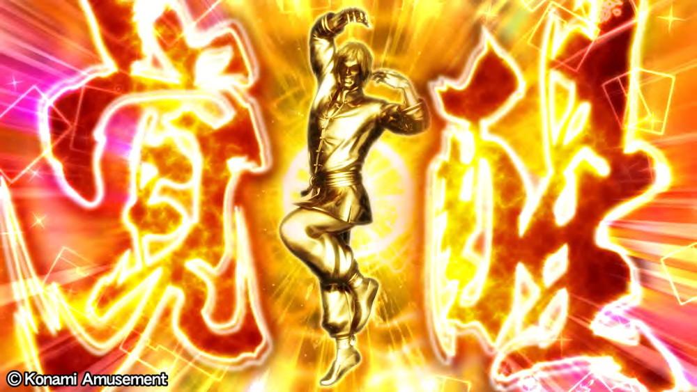 コナミアミューズメント、パチスロ新機種『麻雀格闘倶楽部 覚醒』を