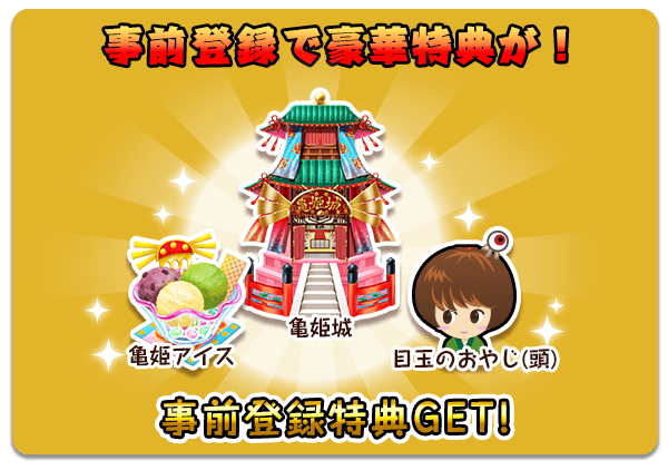 昭和戦前期 怪異妖怪記事資料集成 (上)中)(下)3巻揃い　(即購入可能) 百鬼調書 怪異調査はこちらまで 3」倉一ひや [MFコミックス