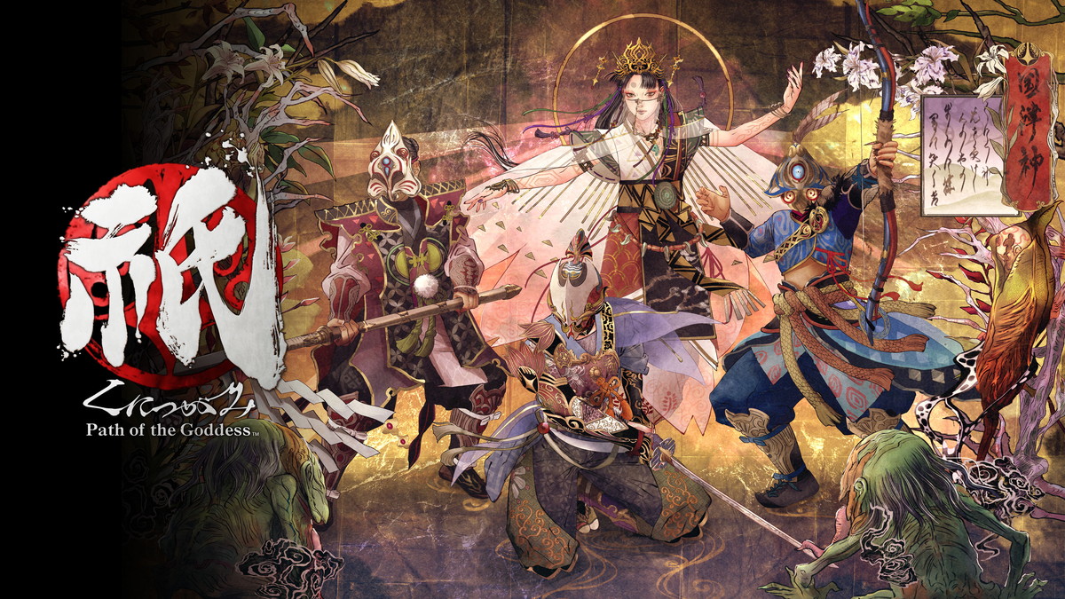 カプコン、『祇:Path of the Goddess』各機種でセール開催！“御