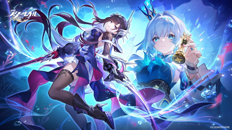 ウマ娘　コパノリッキー　ホッコータルマエ　ワンダーアキュート　PSA10 3点 ウマ娘』ホッコータルマエ、ワンダーアキュートがゲーム内に登場