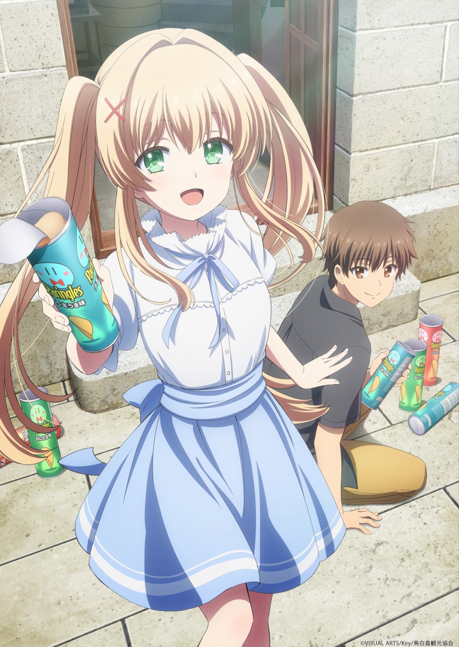 TVアニメ『Summer Pockets』第7話放送に先駆けて新PVとビジュアルが