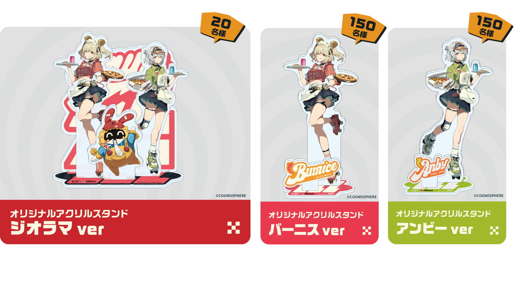 HoYoverse、『ゼンレスゾーンゼロ』✕「PIZZA-LA」コラボピザ