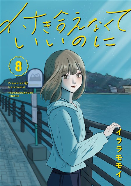 パワー　(プロフィール読んで欲しいです) Grapefruitプロフ一読下さい！様ご覧ページ