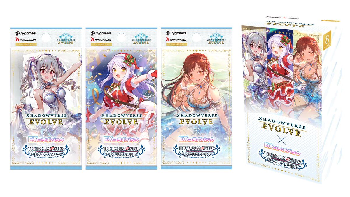 デュエルマスターズ　クリーチャーコレクションvol.1 セット　フィギュア カプセルトイ「デュエル・マスターズ 3D超獣フィギュア