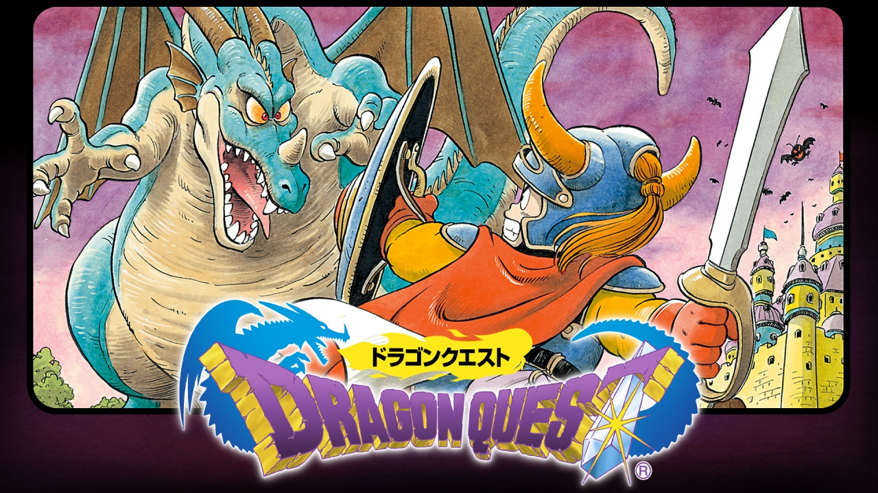 2009年３月27日　ドラゴンクエストⅨ 9 星空の守り人　鳥山明　B2ポスター 2009年3月27日 ドラゴンクエストⅨ 9 星空の守り人 鳥山明 B2