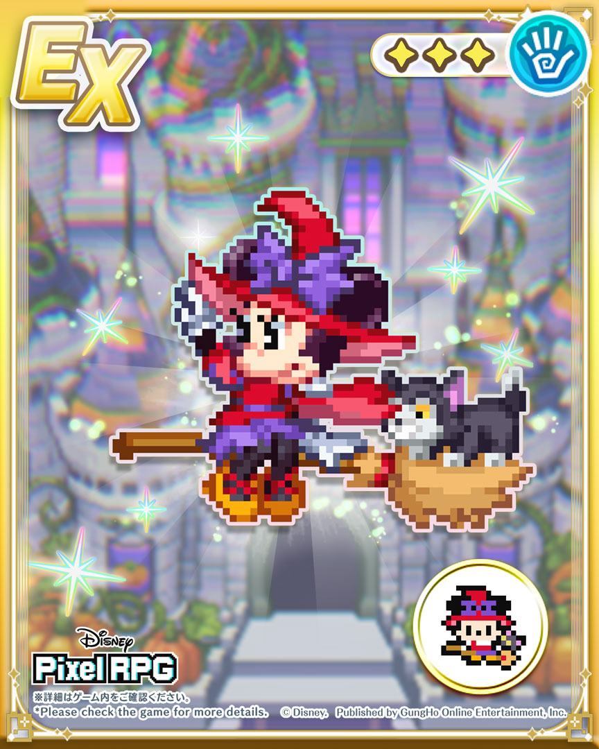 ミクシィの『モンスターストライク』が「Vジャンプ」とコラボ