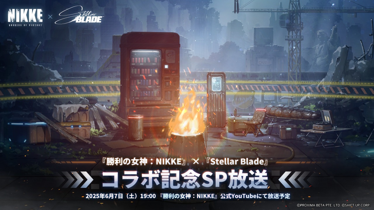 Level Infinite、『勝利の女神:NIKKE』で新ニケ「ルピー