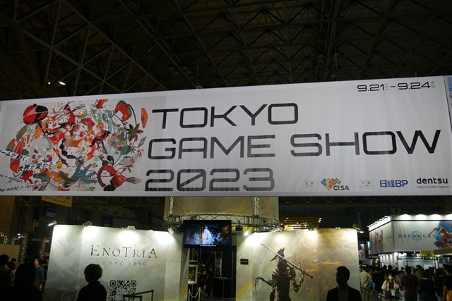 TGS2023】独断と偏見にまみれた「東京ゲームショウ2023」で